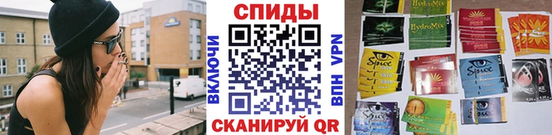 БУТИРАТ 1.4BDO  Набережные Челны 