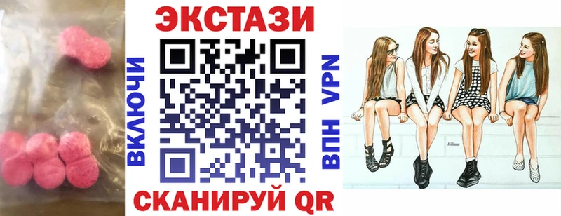ЭКСТАЗИ Philipp Plein  kraken вход  Набережные Челны 