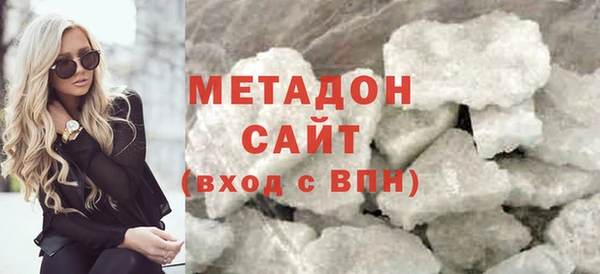 гидропоника Алексеевка