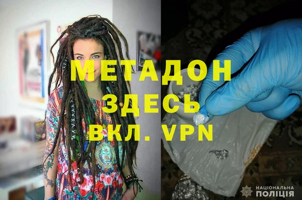 каннабис Аркадак