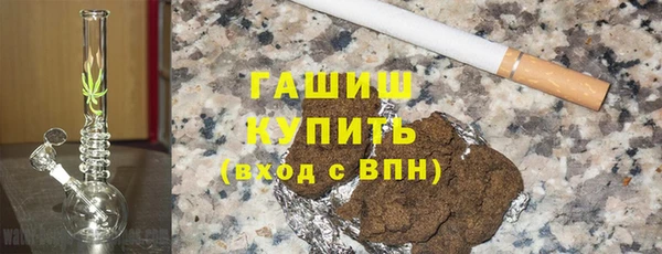 гидропоника Алексеевка