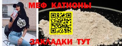 гидра Заволжье