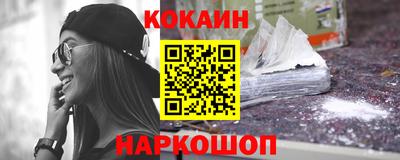 альфа пвп Жуковский