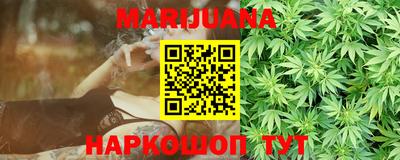 гидра Заволжье