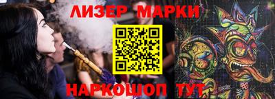 соль ск Заводоуковск
