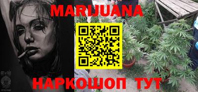 гидра Заволжье