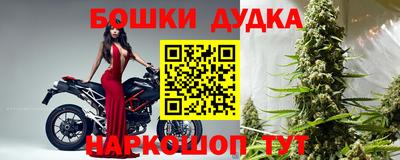 соль ск Заводоуковск