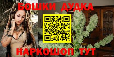 соль ск Заводоуковск