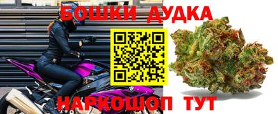 альфа пвп Жуковский