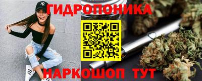 альфа пвп Жуковский