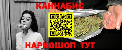 гидра Заволжье