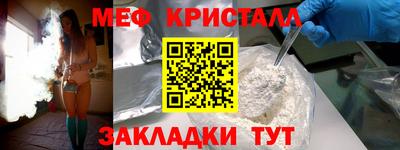 гидра Заволжье