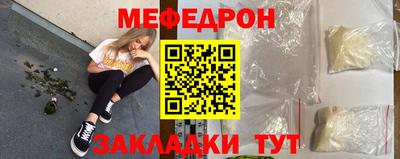 гидра Заволжье