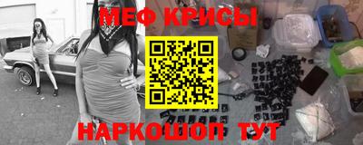 гидра Заволжье